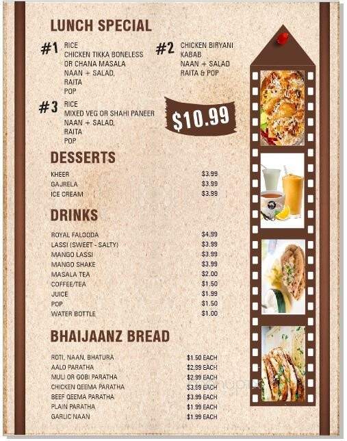Felfela - Mississauga, ON menu_pic