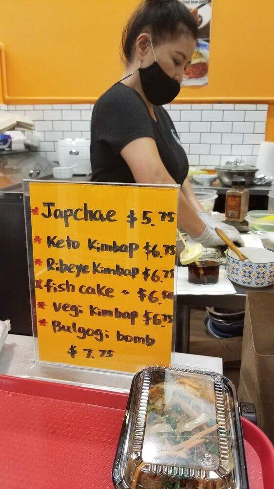 Bibihana - Honolulu, HI menu_pic
