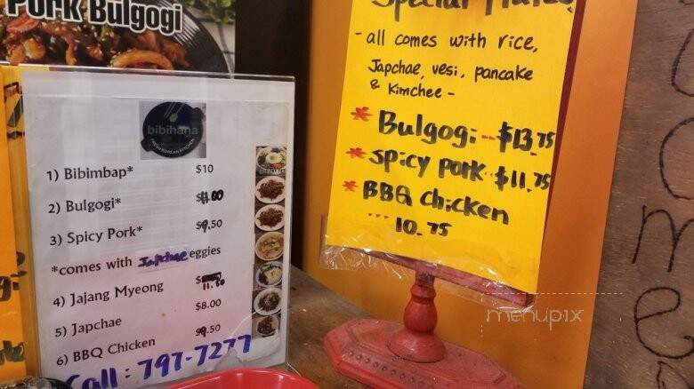 Bibihana - Honolulu, HI menu_pic
