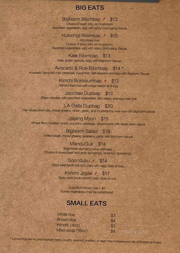 BigNorm - Brooklyn, NY menu_pic