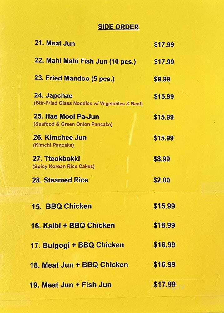 Billion BBQ - Urban Honolulu, HI menu_pic