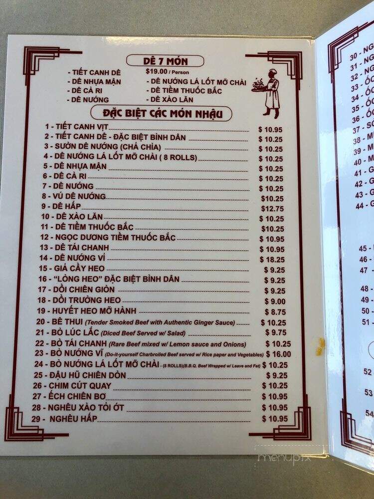 Dan Binh Restaurant - Westminster, CA menu_pic