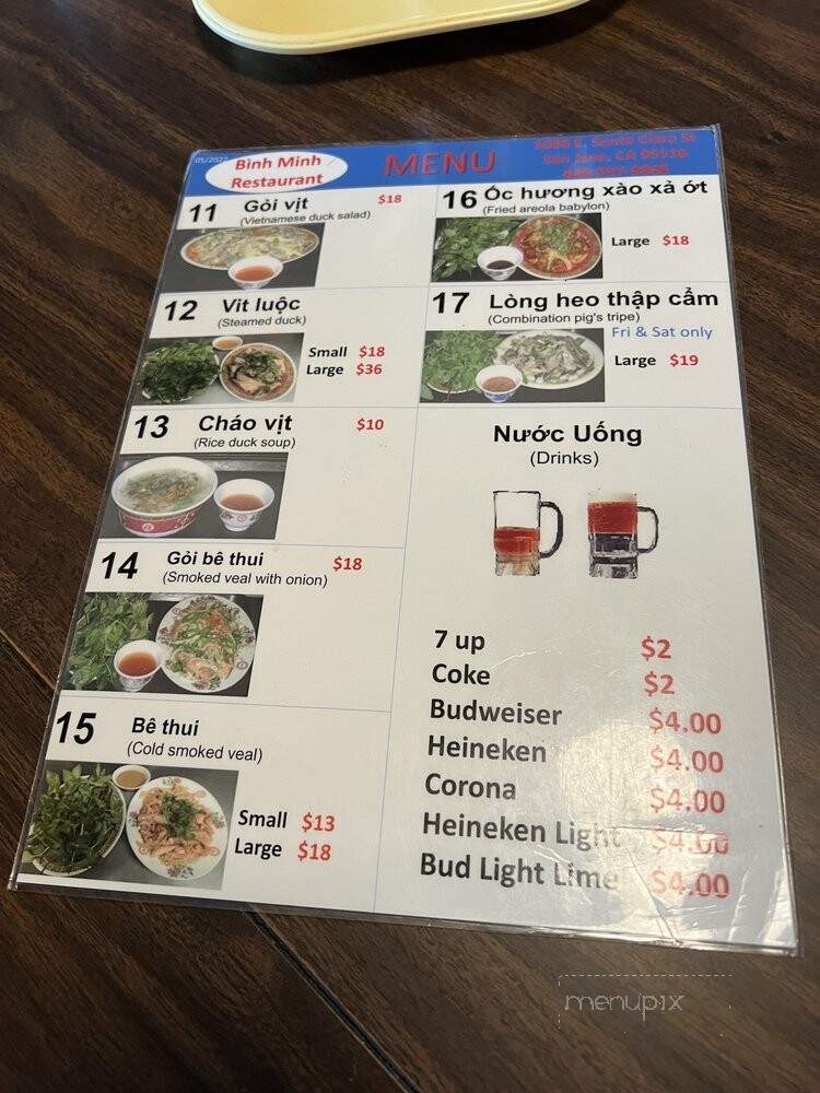 Binh Minh Restaurant - San Jose, CA menu_pic