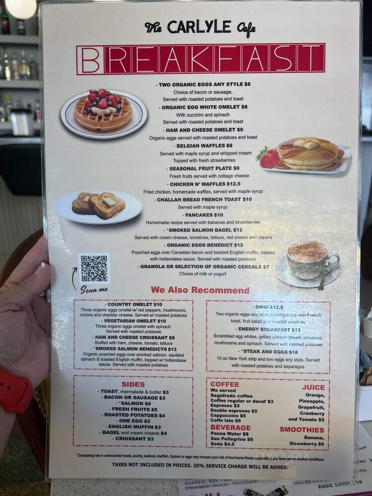 Birdcage Cafe - Miami Beach, FL