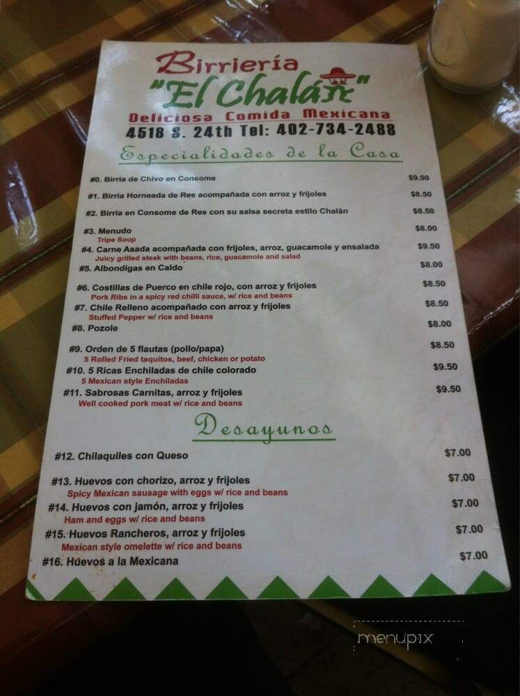 El Charro - Omaha, NE menu_pic