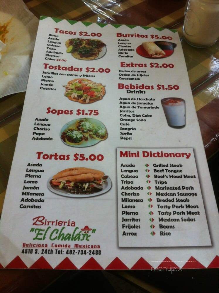 El Charro - Omaha, NE menu_pic