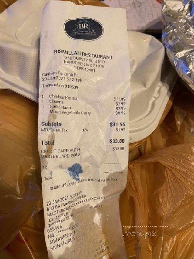 Bismillah Restaurant - Hanover, MD menu_pic