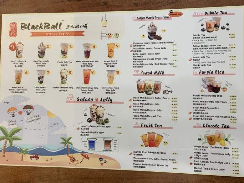 Blackball Taiwanese Dessert - Vancouver, BC menu_pic