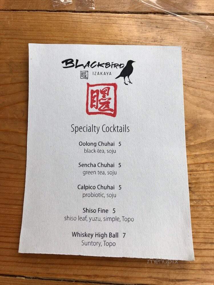 Blackbird Izakaya - Houston, TX