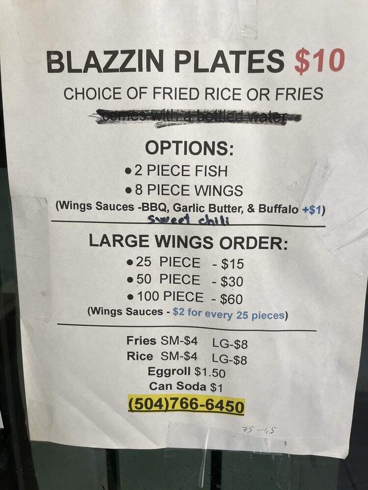 Blazzin Wings - Marrero, LA menu_pic