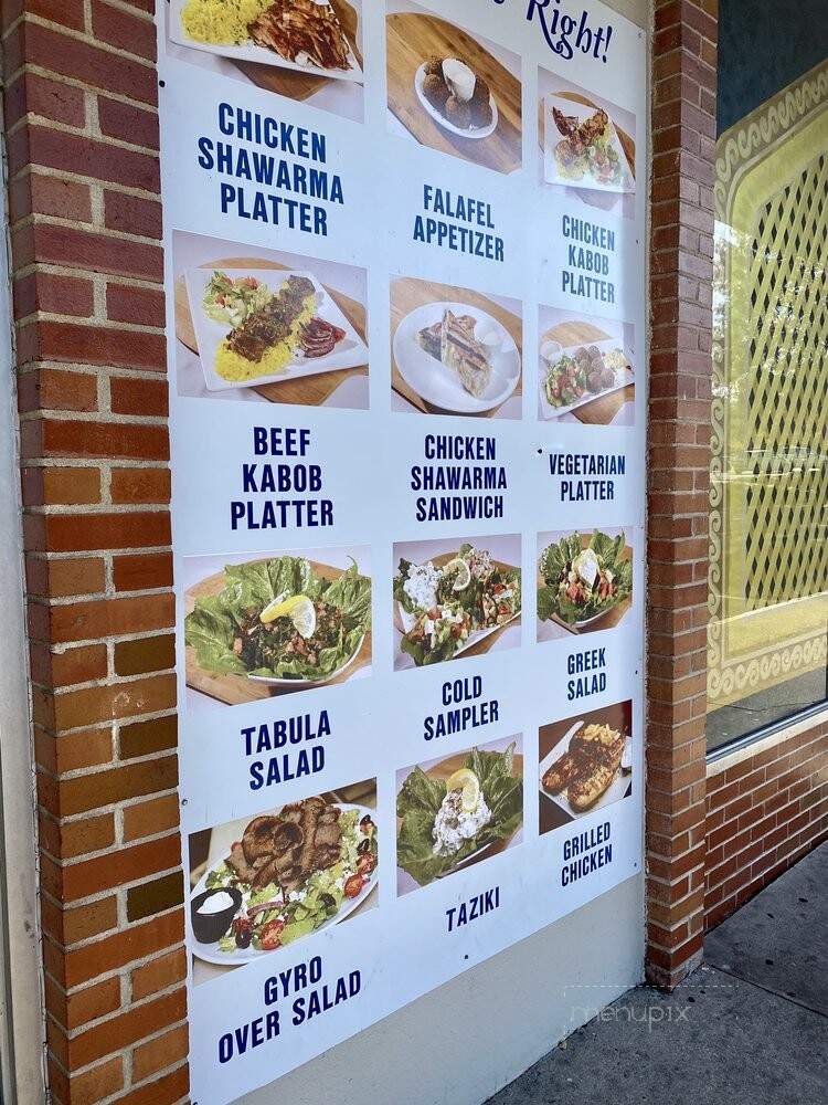 Blue Moon Mediterranean Grill - Manchester, CT menu_pic