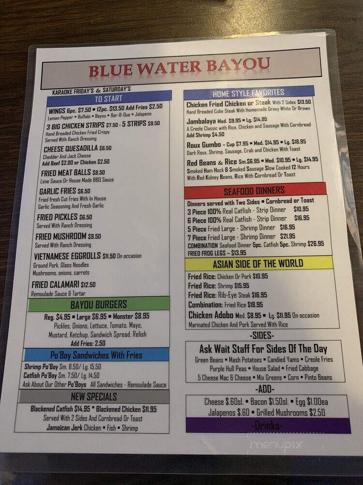 Yarborough Village - Ashdown, AR menu_pic