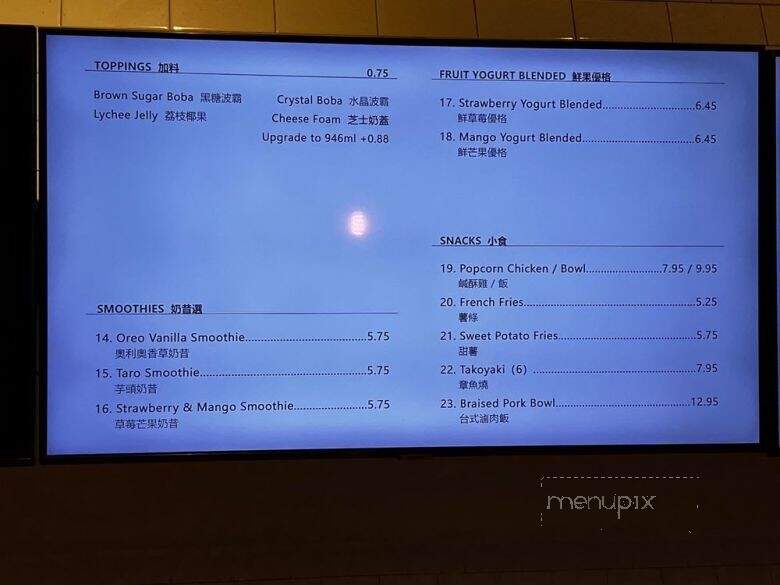 Boba Ave 8090 - San Gabriel, CA menu_pic