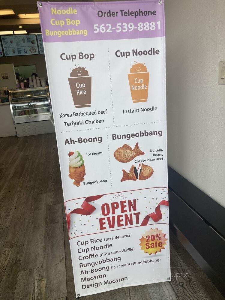 Boba Rica - Los Angeles, CA menu_pic