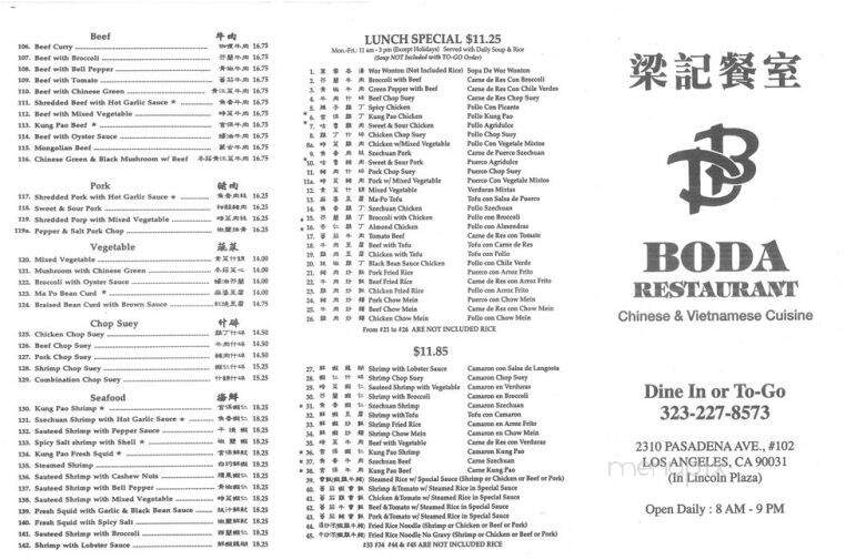 Boda Restaurant - Los Angeles, CA menu_pic