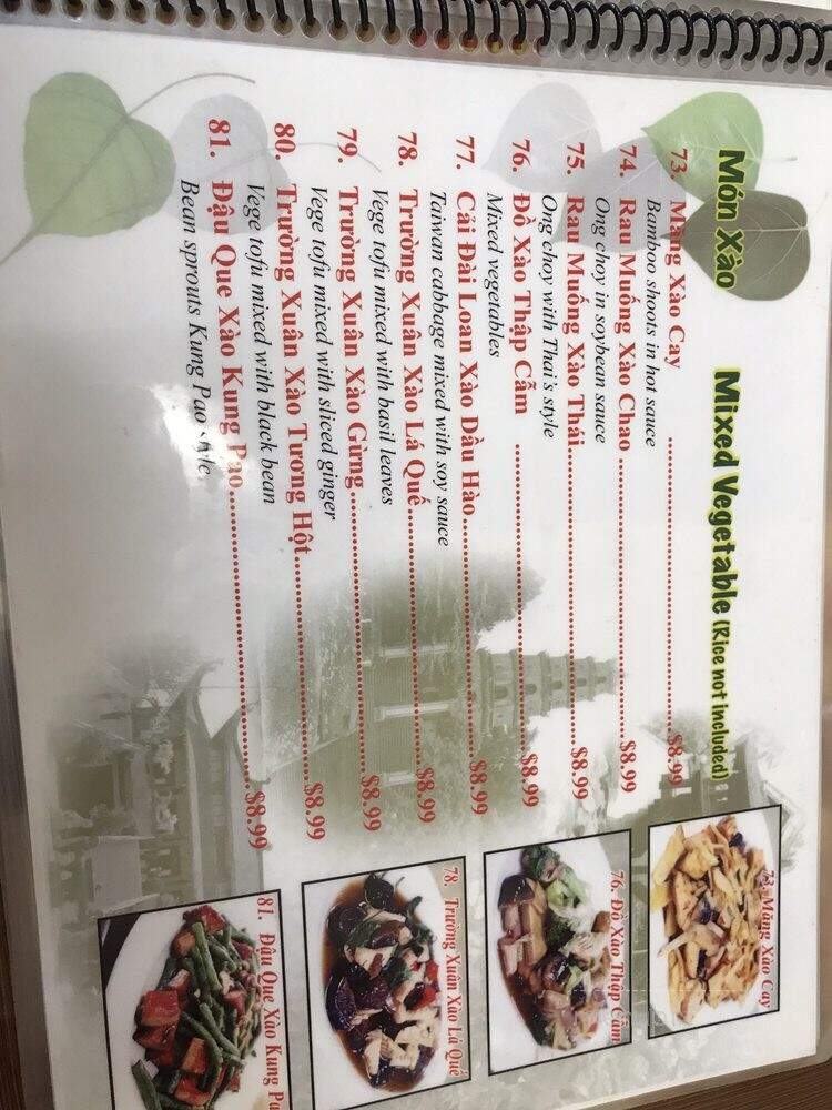 Bo De Tinh Cam Chay - Westminster, CA menu_pic