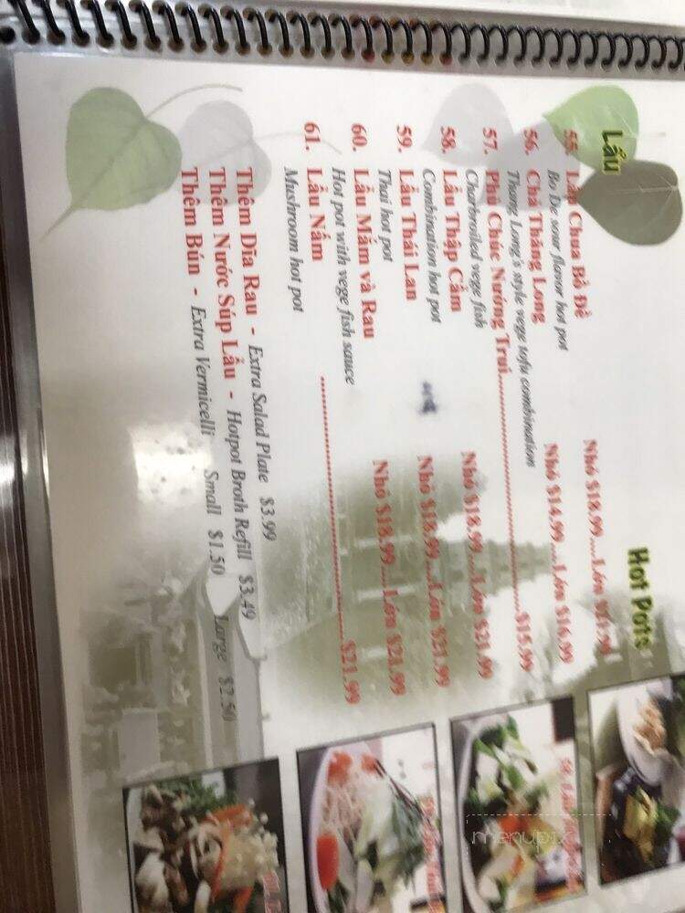 Bo De Tinh Cam Chay - Westminster, CA menu_pic