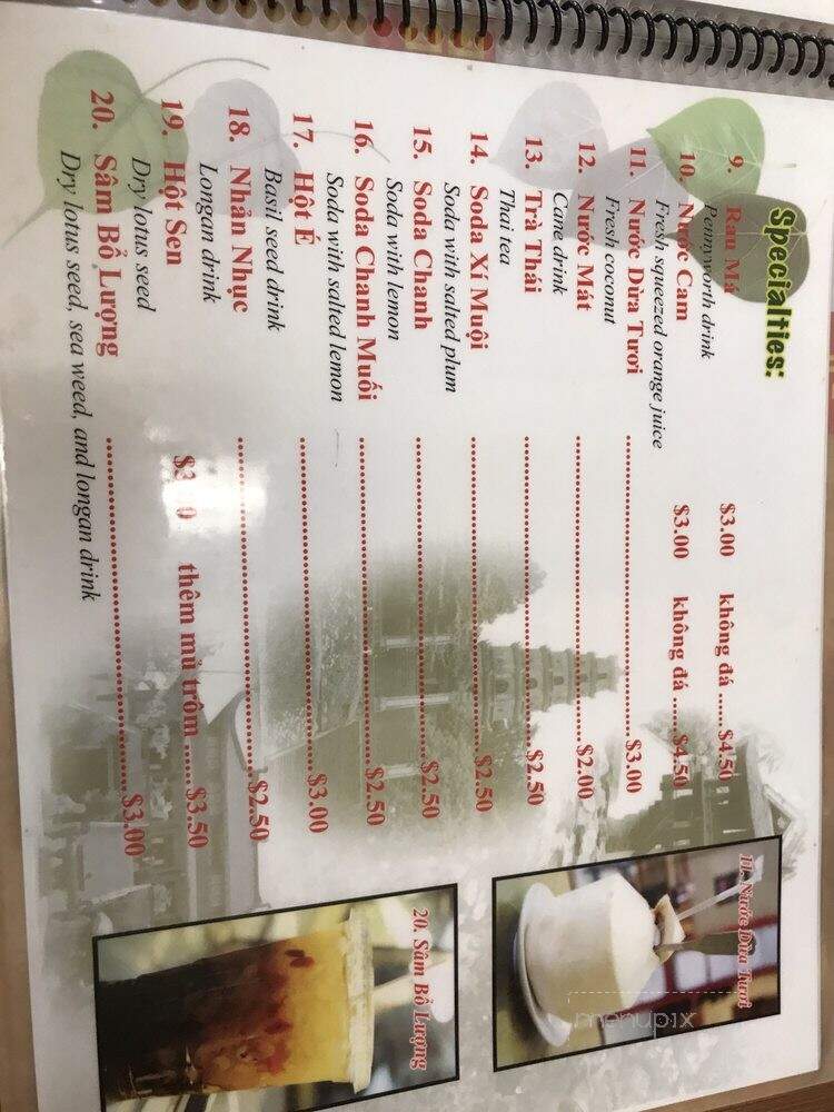 Bo De Tinh Cam Chay - Westminster, CA menu_pic