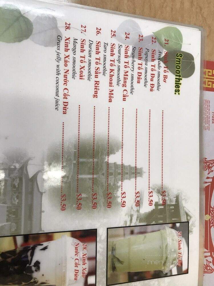 Bo De Tinh Cam Chay - Westminster, CA menu_pic