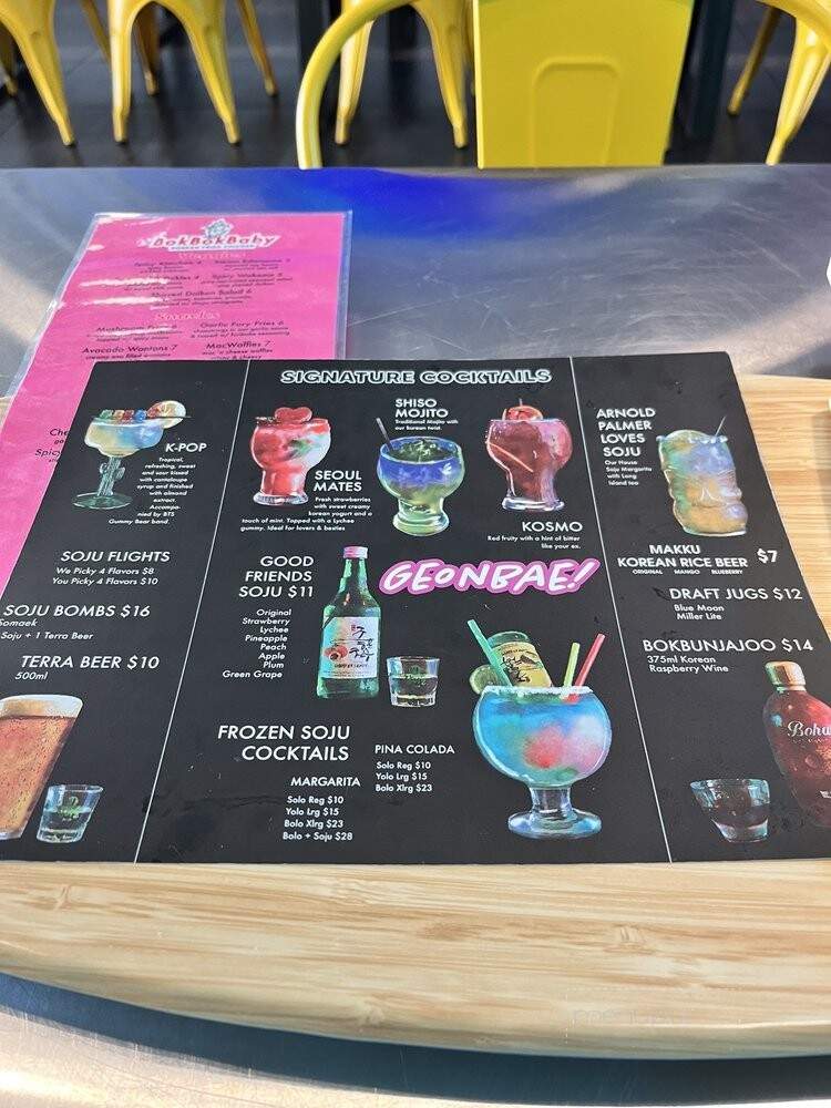 Bok Bok Baby - Hollywood, FL menu_pic