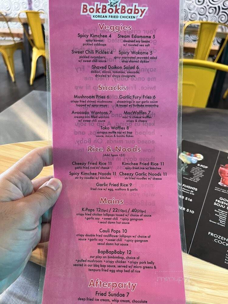 Bok Bok Baby - Hollywood, FL menu_pic
