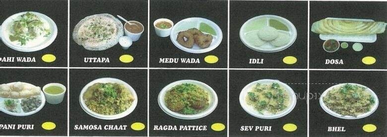 Bombay Chaat Dosa - Mississauga, ON menu_pic