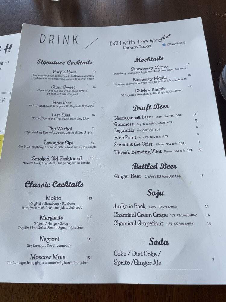 BOM with the Wind - Brooklyn, NY menu_pic