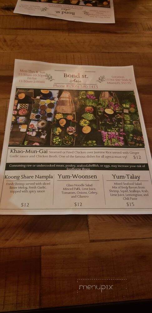 Bond St. Asia Kitchen - Miami, FL menu_pic