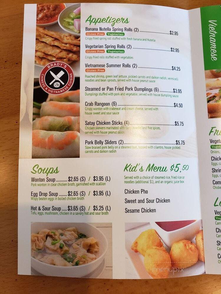 Bradys Fusion - Richmond, KY menu_pic