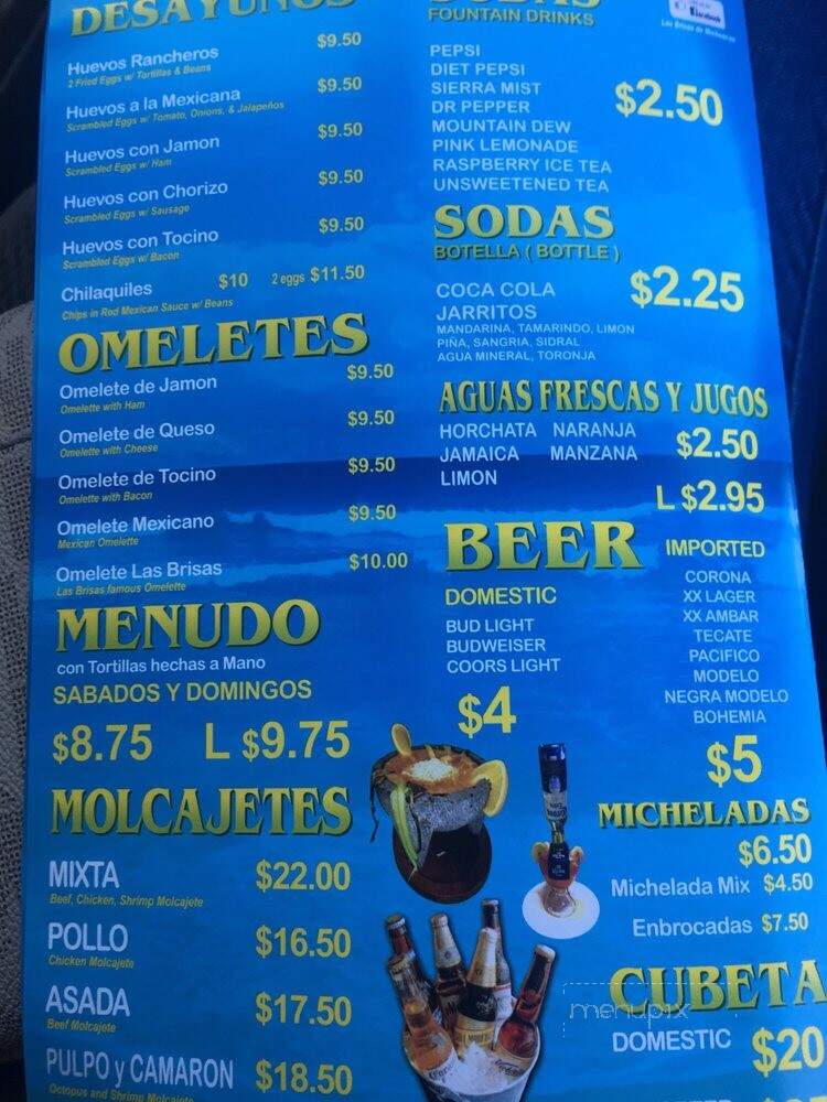 Briasas Demichoacan - Patterson, CA menu_pic
