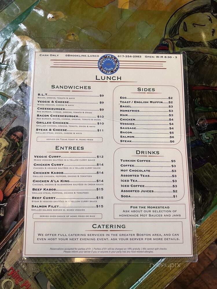 Brookline Lunch - Cambridge, MA