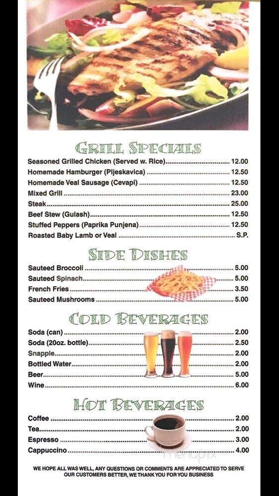 Brother's Pizzeria - Astoria, NY menu_pic