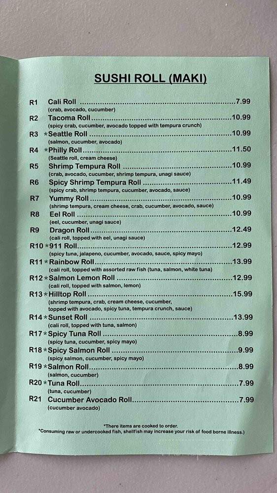 Browns Point Teriyaki & Sushi - Tacoma, WA menu_pic