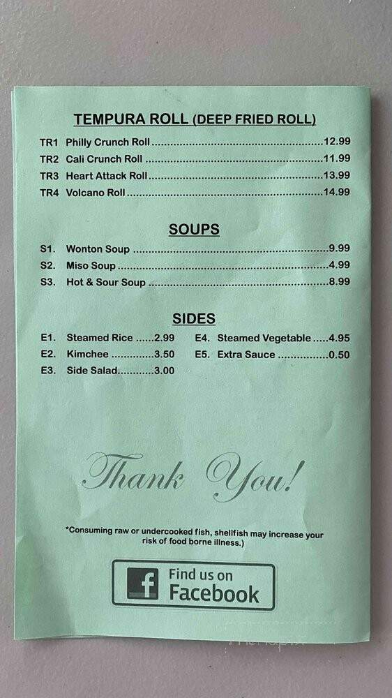 Browns Point Teriyaki & Sushi - Tacoma, WA menu_pic