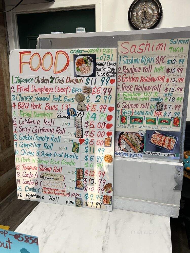 Bubble 1A - Upland, CA menu_pic
