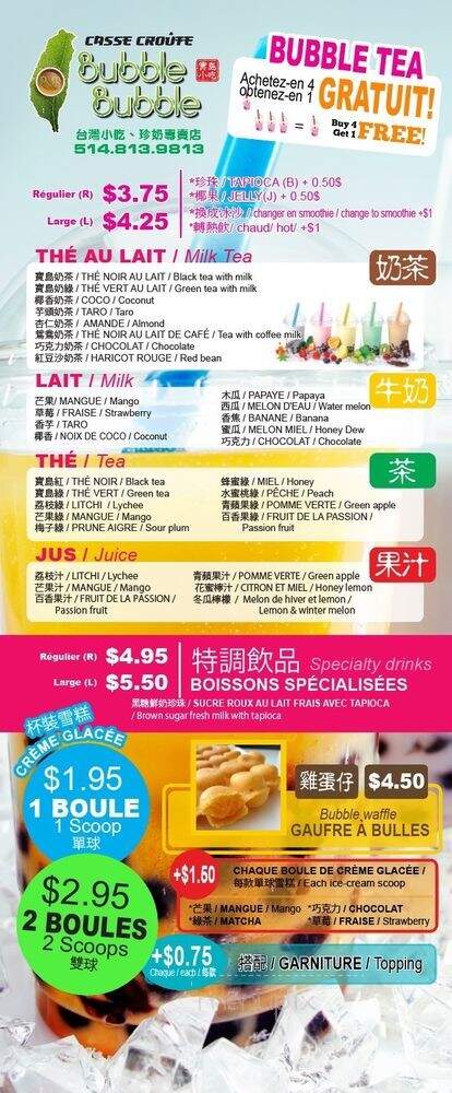 Bubble Bubble - Brossard, QC menu_pic
