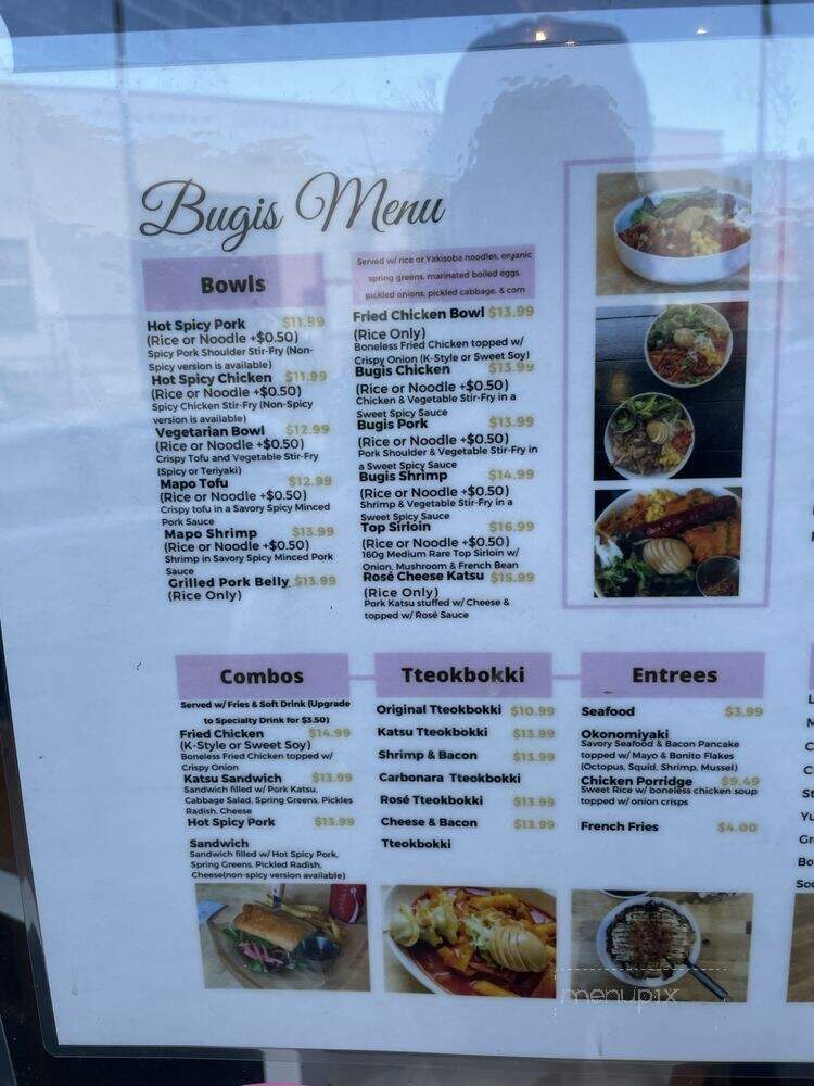 Bugis - Seattle, WA