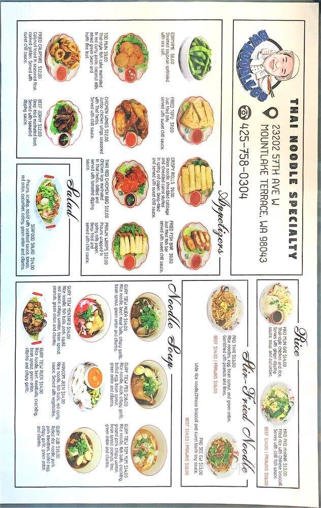 B.W. Noodle Company - Mountlake Terrace, WA menu_pic