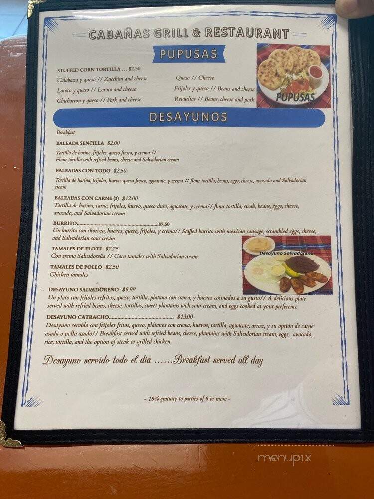 Cabanas Grill - Forest Park, GA