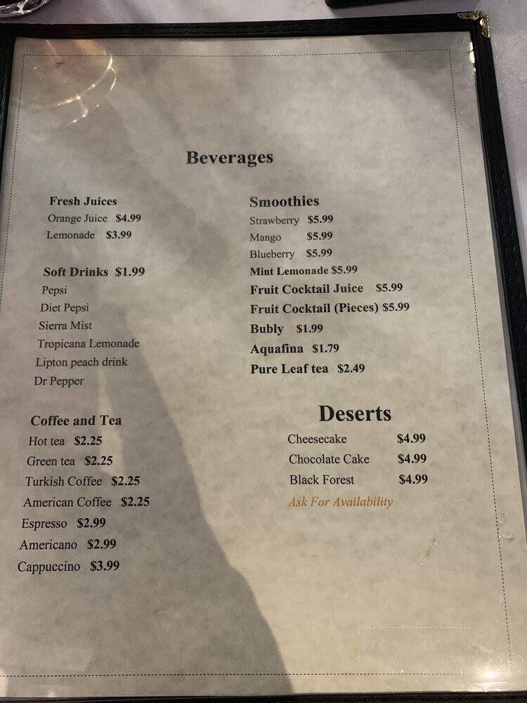 Cafe Awtar - Houston, TX