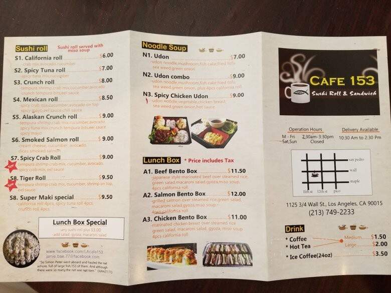 Amy's Coffee - Los Angeles, CA menu_pic