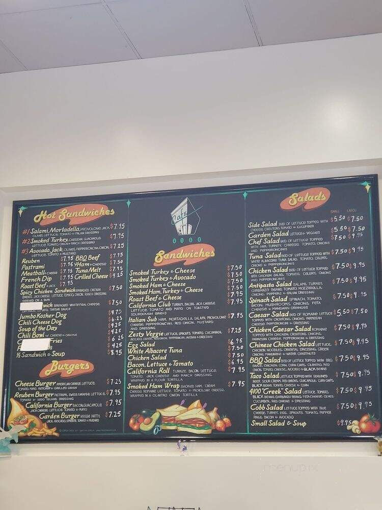 Cafe 4100 - Newport Beach, CA menu_pic