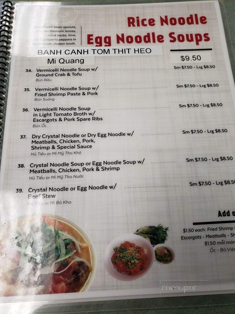 Cafe Dore - San Diego, CA menu_pic