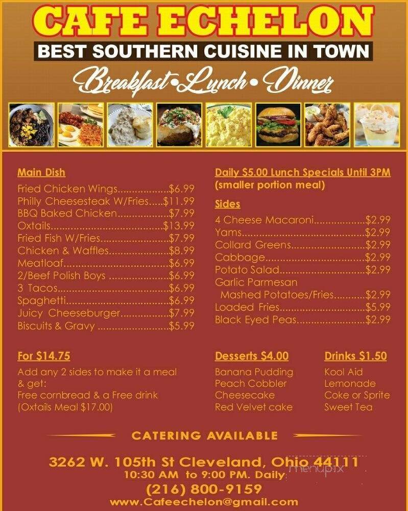 Cafe Echelon - Cleveland, OH menu_pic