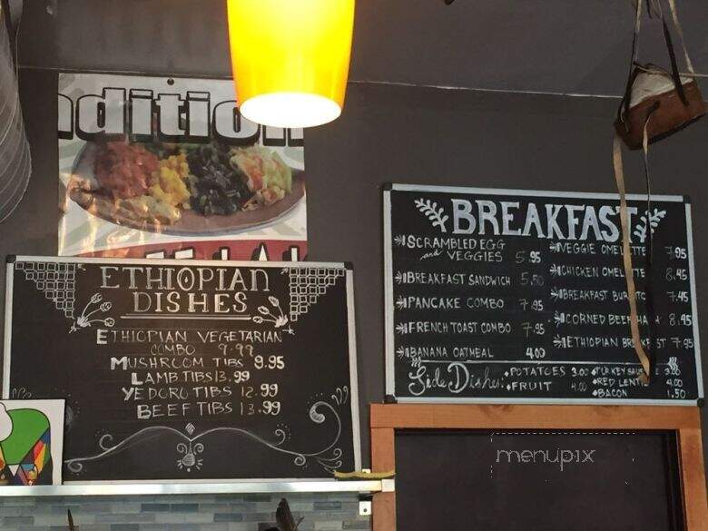 Cafe Lakeview - Oakland, CA menu_pic