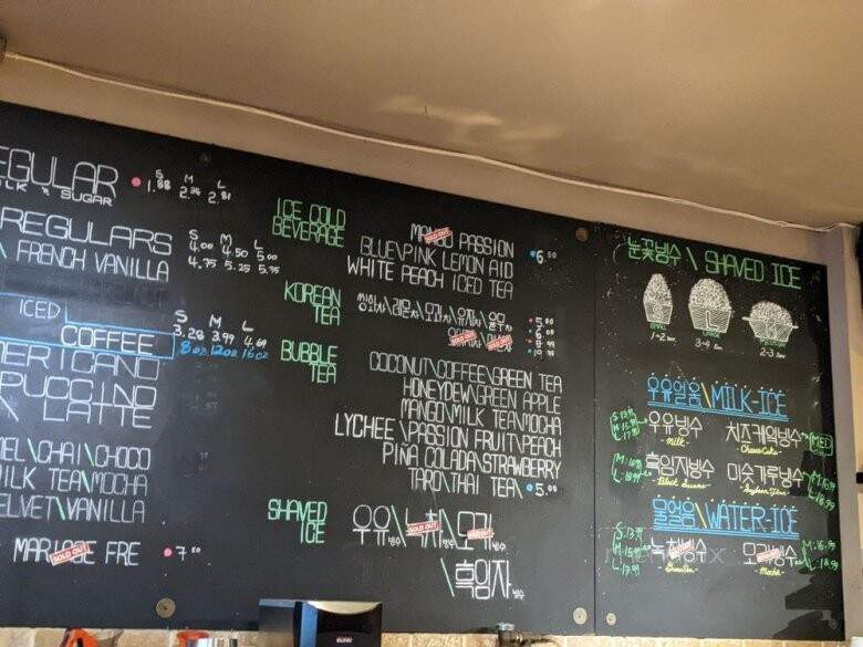 Mocha Hut - Palisades Park, NJ
