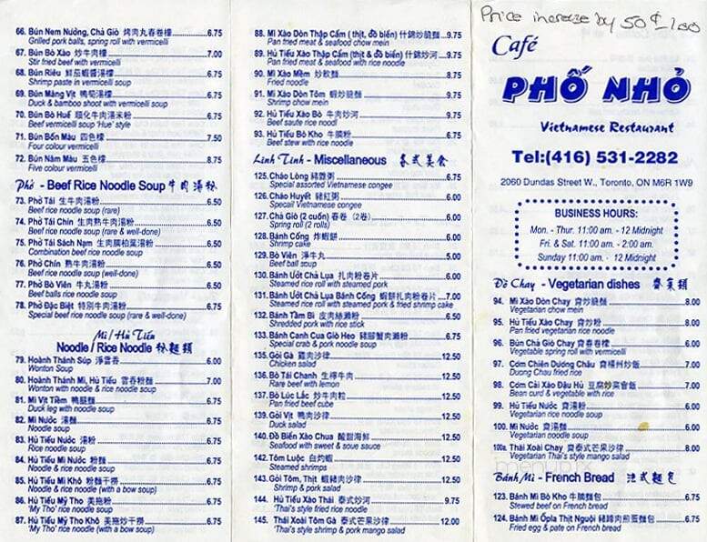 Phonho - Toronto, ON menu_pic