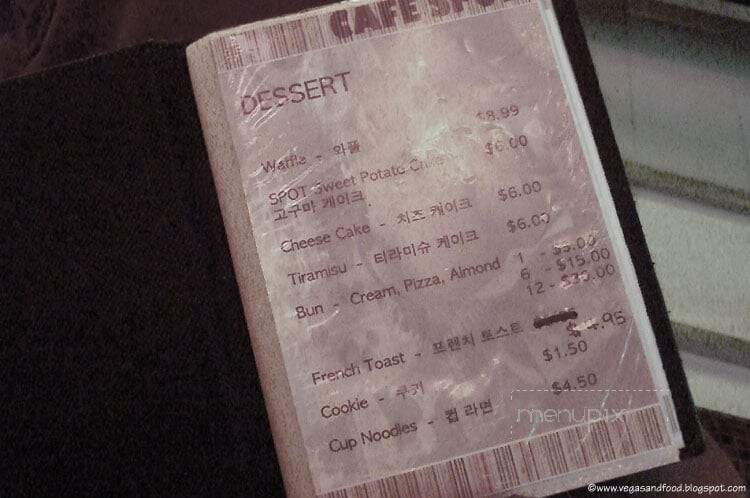 Cafe Patio - Los Angeles, CA menu_pic