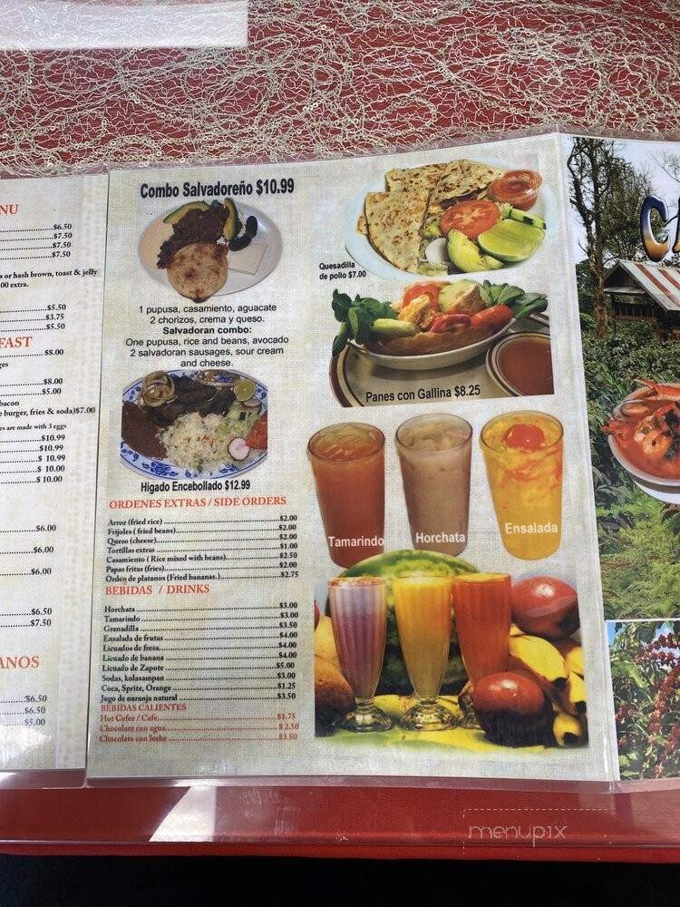 Cafetales Jr Salvadoreno - Los Angeles, CA menu_pic
