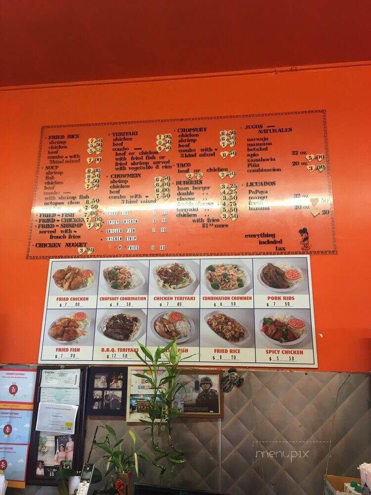 Cafeteria America - Huntington Park, CA menu_pic